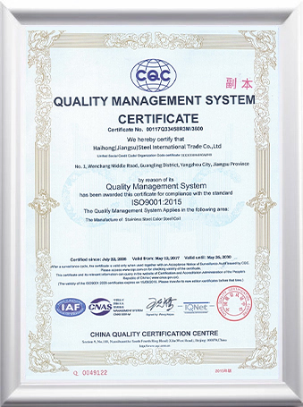 ce1
